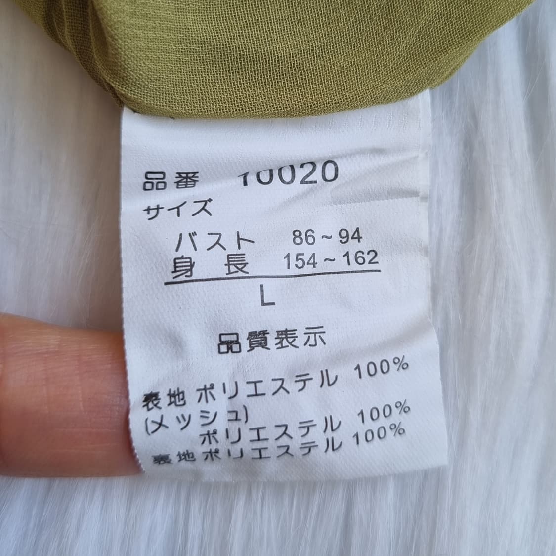 CLEF DE SOL 플라워 쉬폰 러플 롱나시 1949 상품이미지6