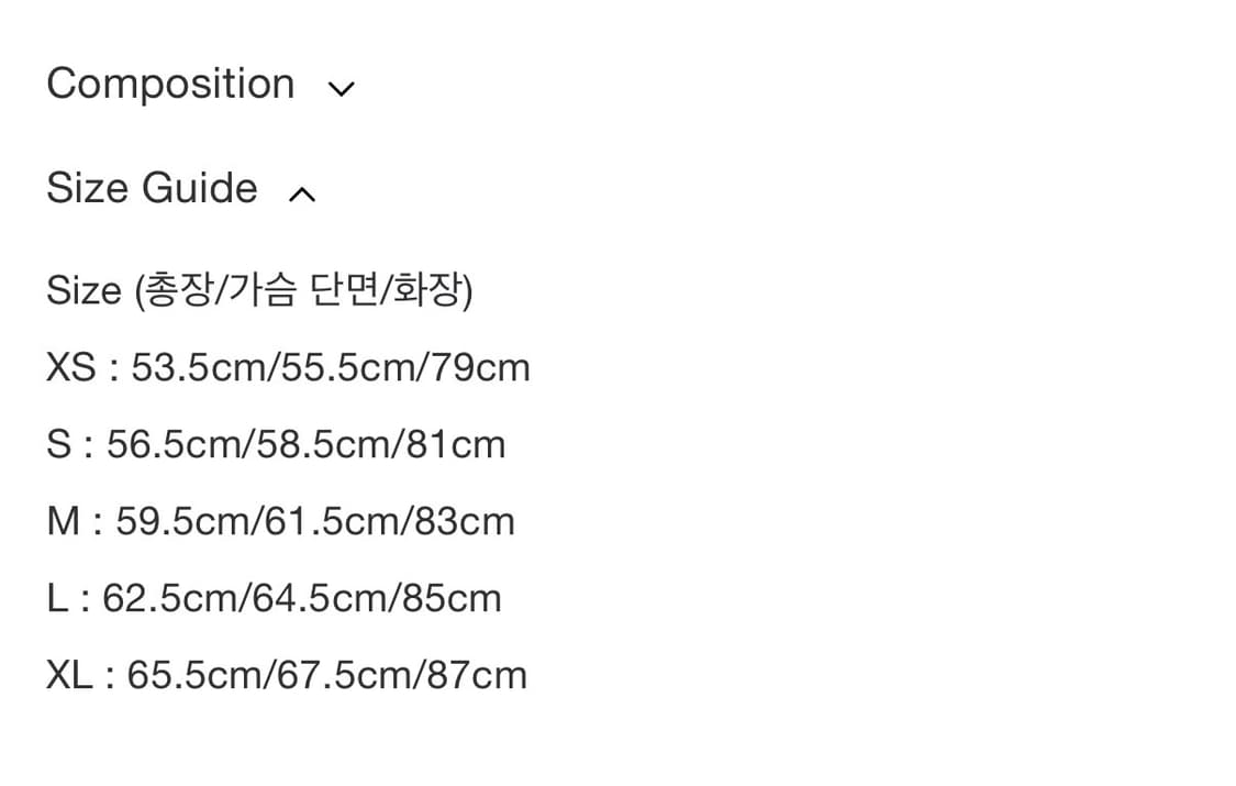 포스트아카이브팩션 파프 리버자켓 L 웜그레이 상품이미지8