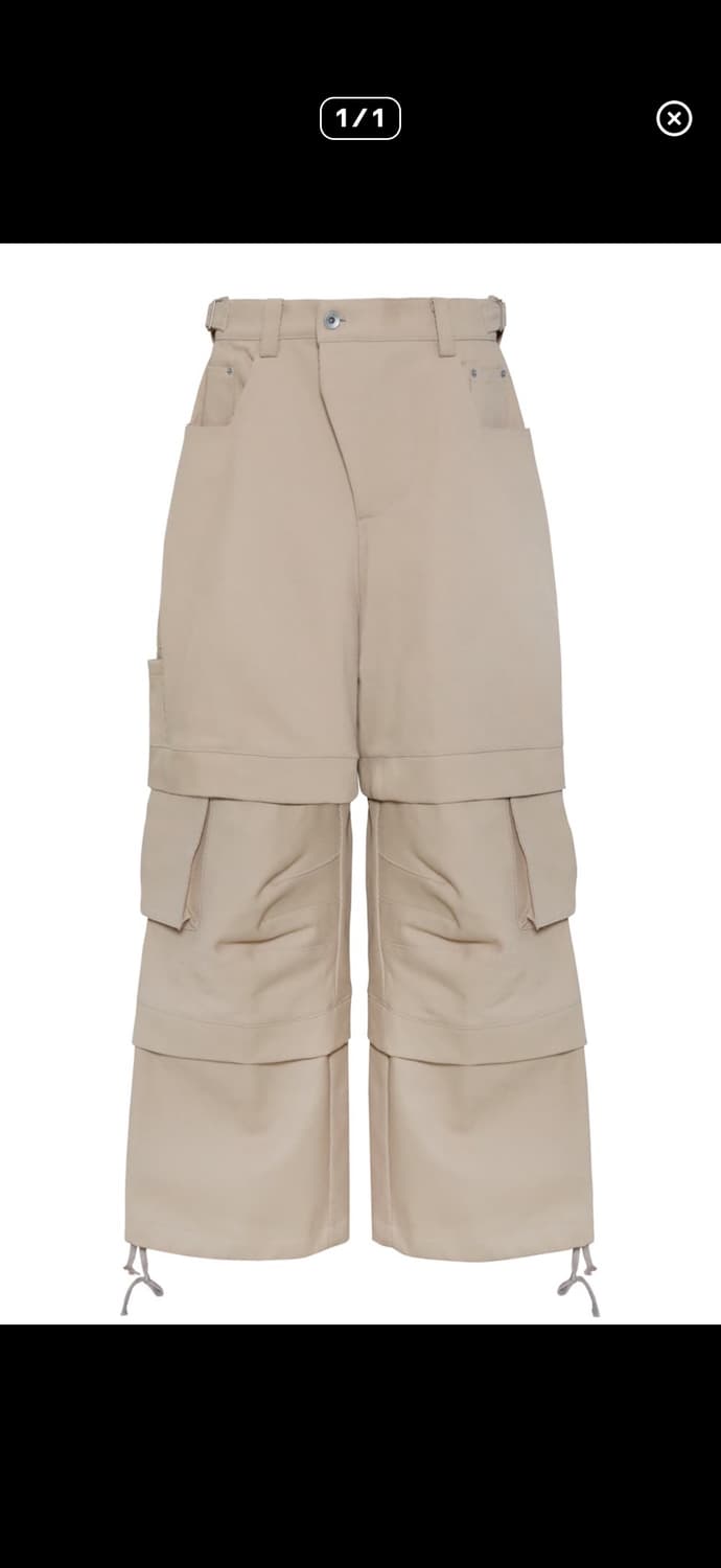 카미엔 타이탄 2사이즈 상품이미지1