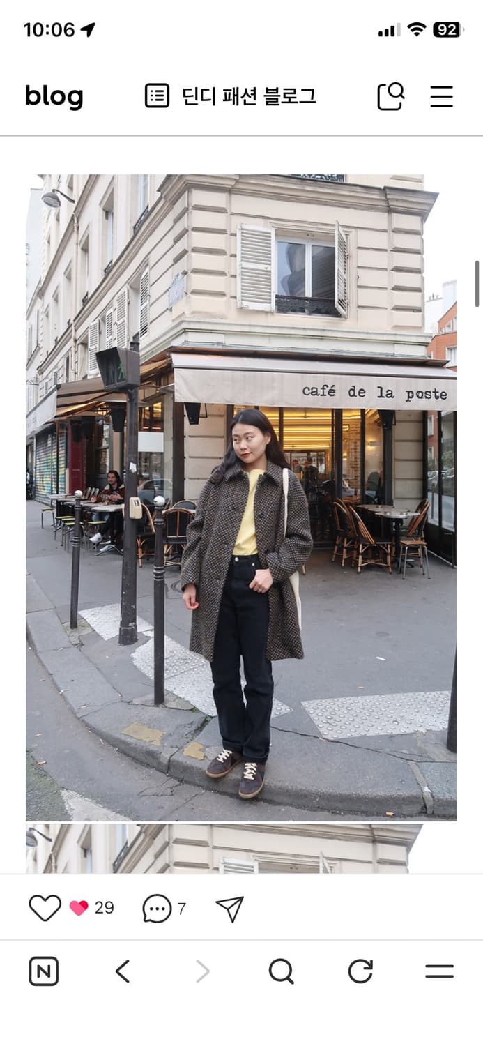 A.P.C. LISE 코트 상품이미지5