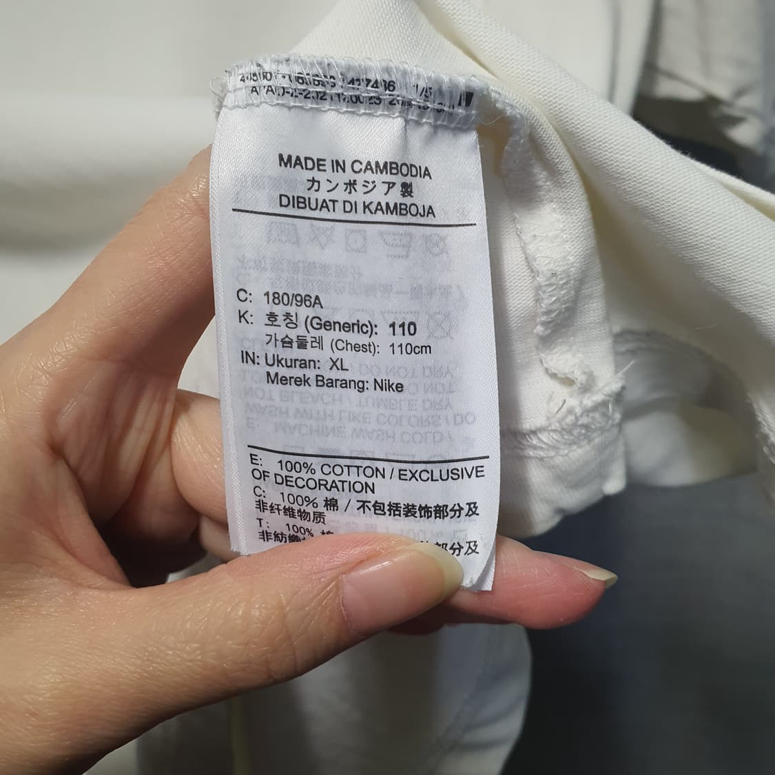 조던 점프맨 반팔 티셔츠 아이보리  상품이미지5