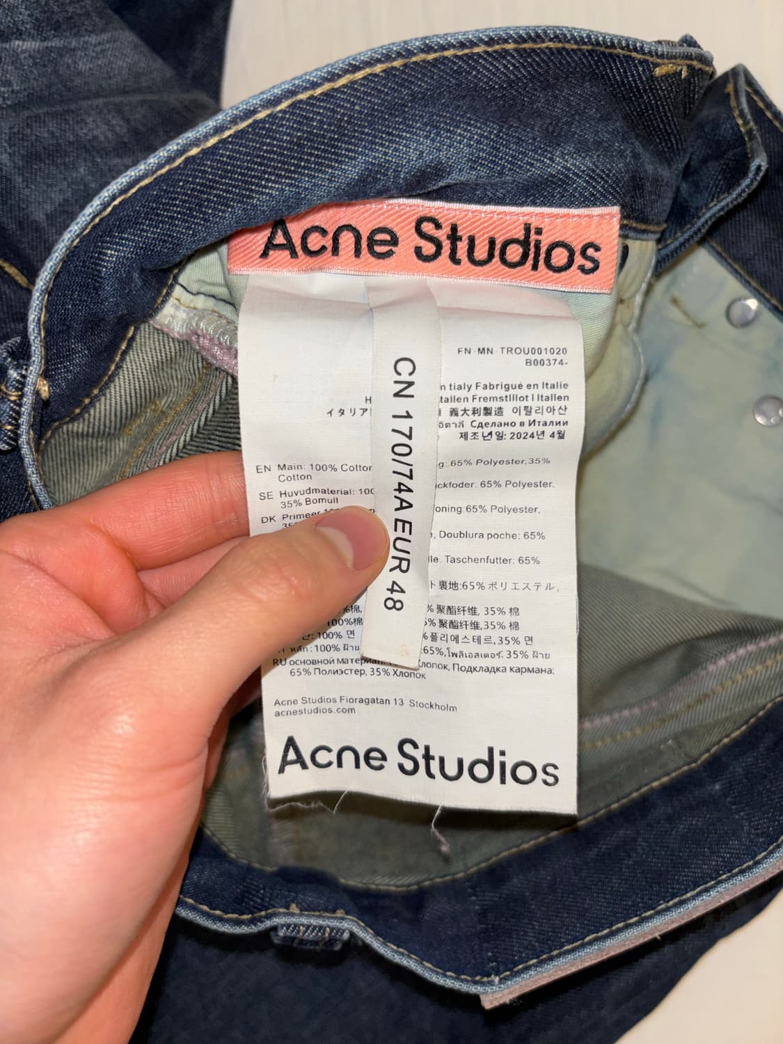 Acne Studios 1981 jeans 상품이미지3