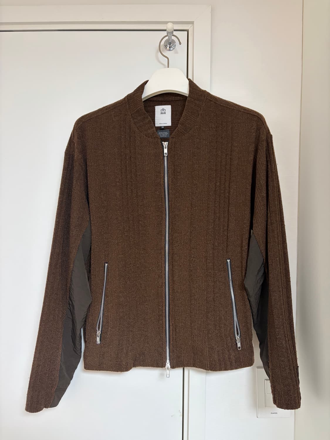 폴리테루 니트 집 블루종 상품이미지1