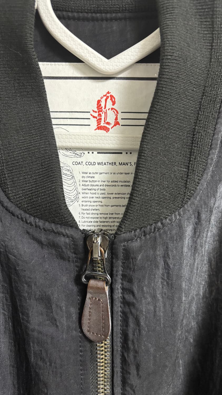 [L]블랙아웃 ma-1 스프레이 상품이미지3