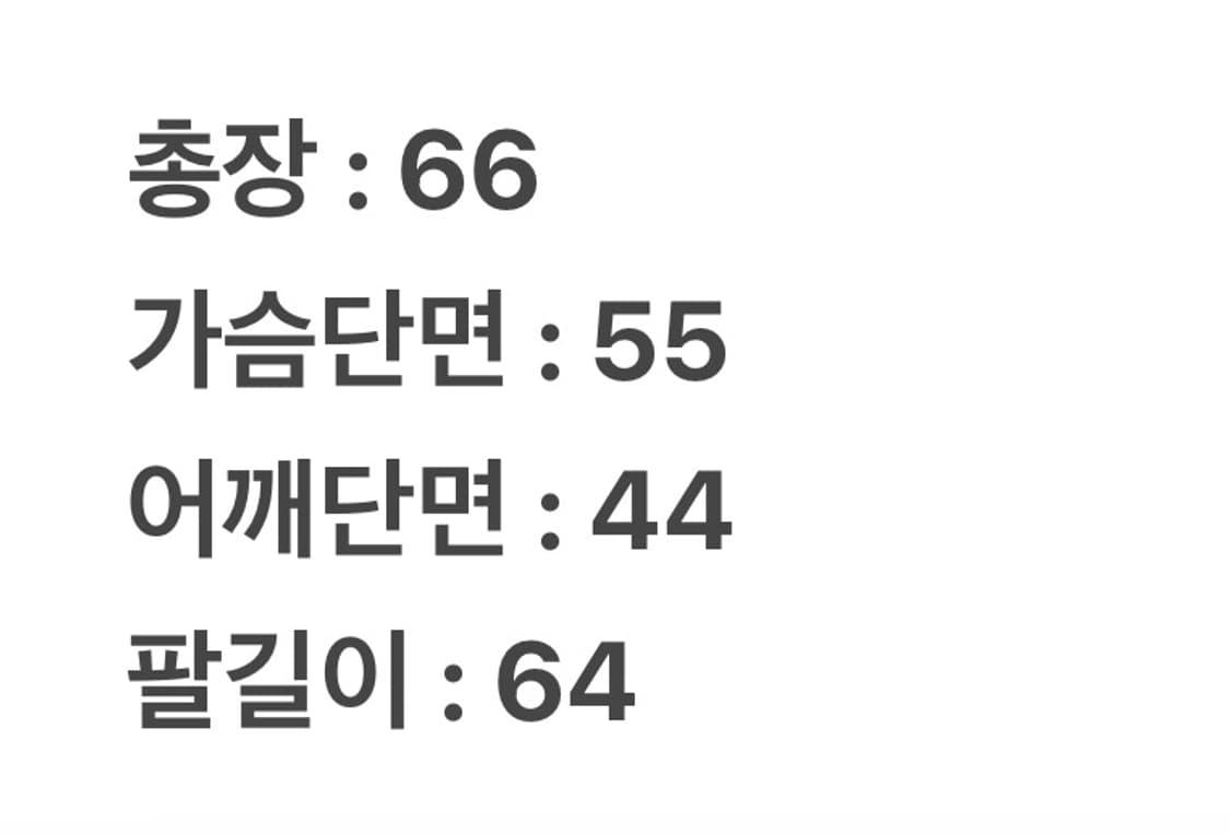 [ 정품/S ] 칼하트 스탠리 봄버 자켓 상품이미지8