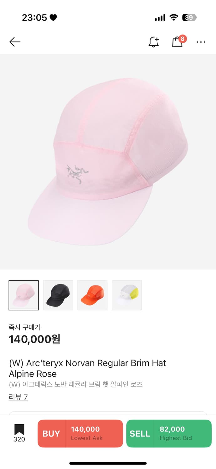 아크테릭스 노반 레귤러 알파인 로즈 상품이미지1