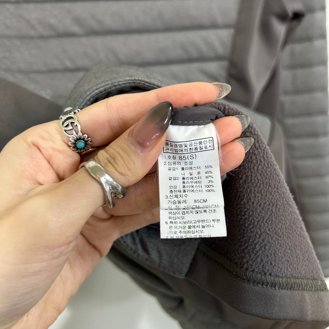 노스페이스 여성 경량패딩 85 상품이미지5