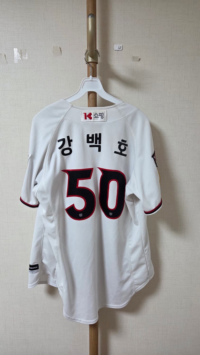Kt 위즈 강백호 유니폼  상품이미지2