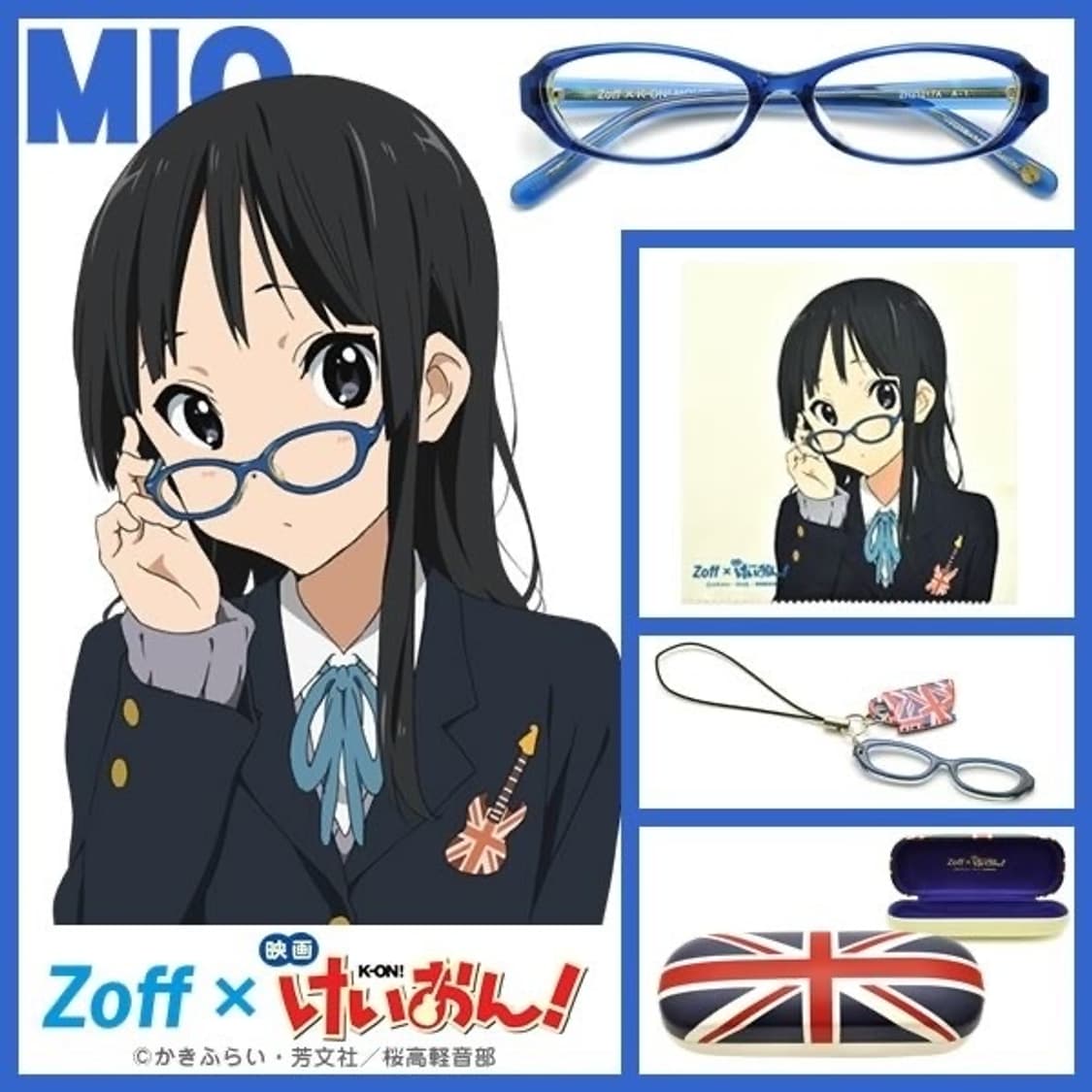 케이온 미오 콜라보 안경 새상품  상품이미지2