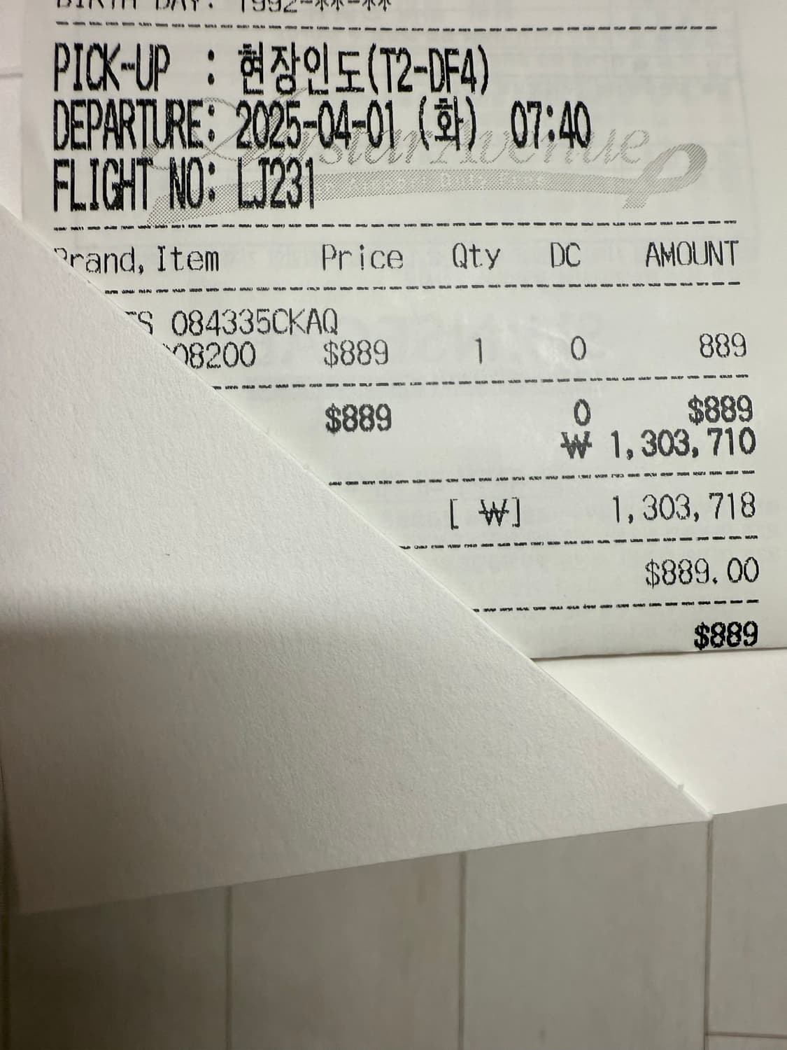 에르메스 RMS 에버컬러 카드 지갑 에르메스 지갑  인천공항 에르메스 신 상품이미지8