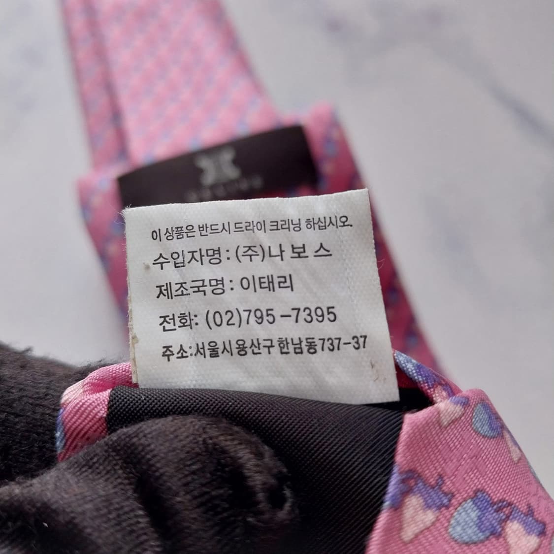 셀린느 핑크 딸기 모티브 패턴 넥타이 8.9cm A+~A등급 K2436
 상품이미지8