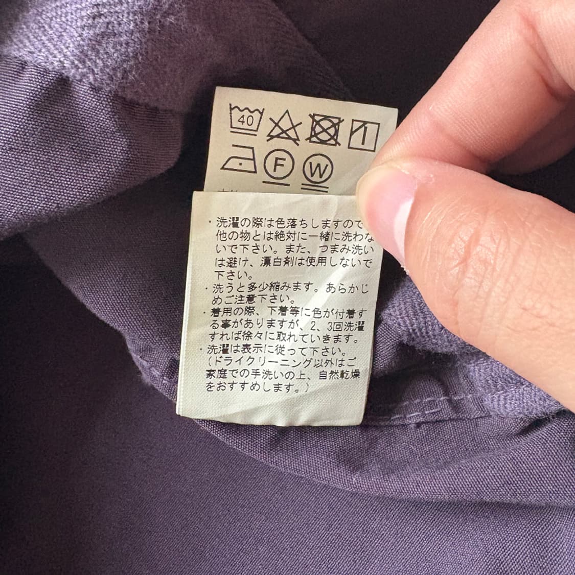 세이지드크레 Sage de Cret Cotton 3버튼 자켓 상품이미지10