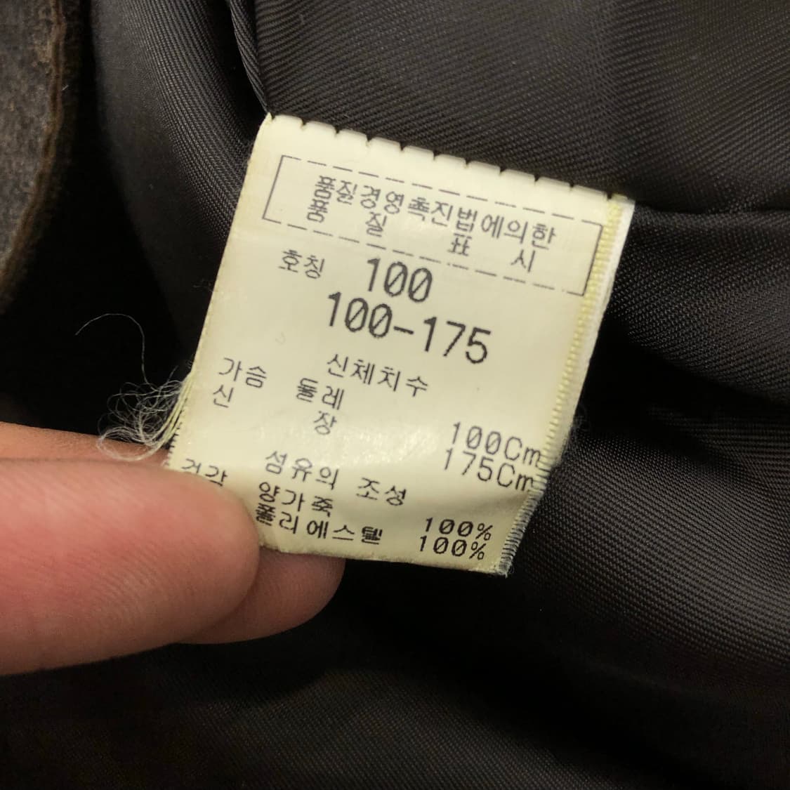 빈티지 양가죽 스티치 집업 레더 가죽 자켓 상품이미지7