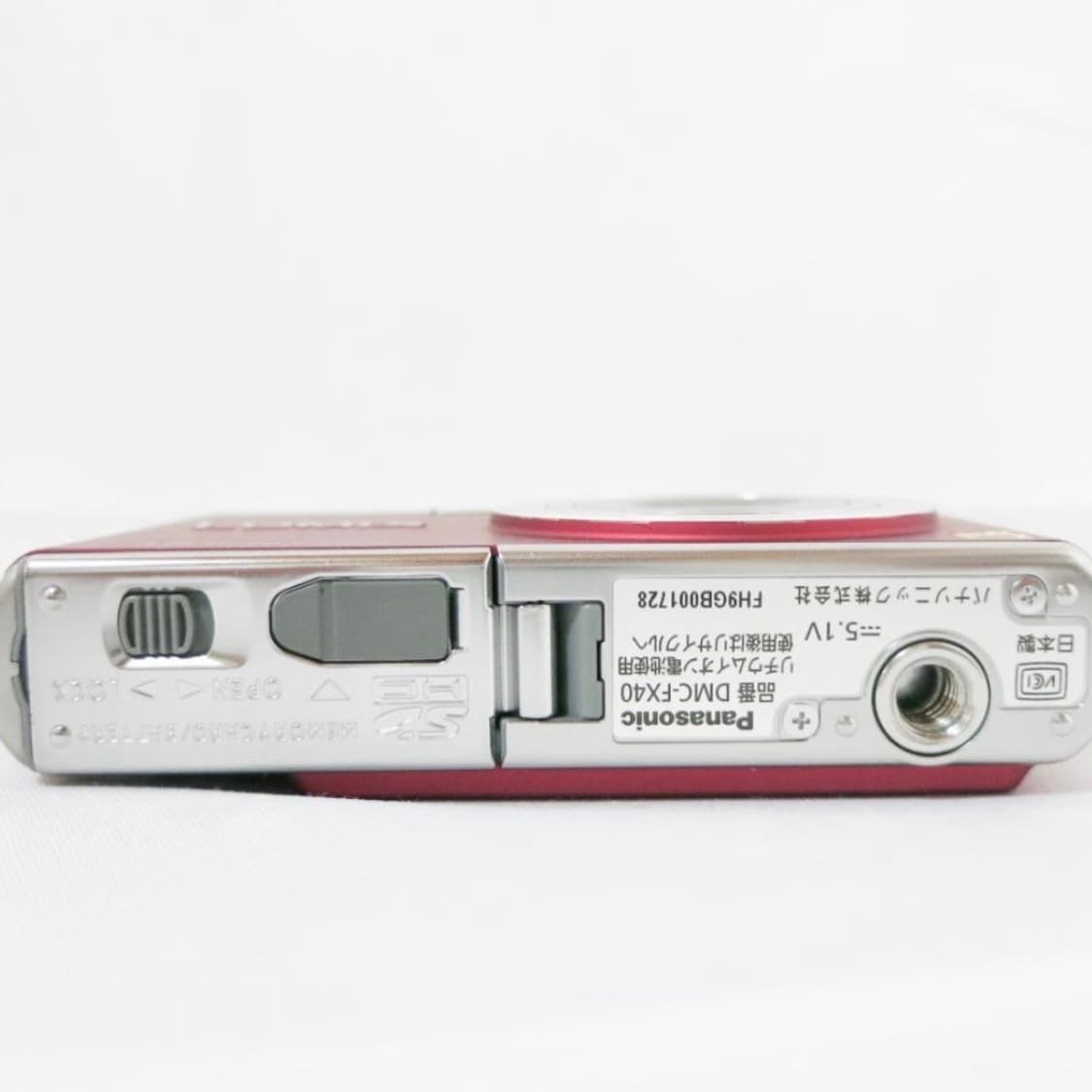 panasonic lumix dmc-fx40 red 상품이미지5