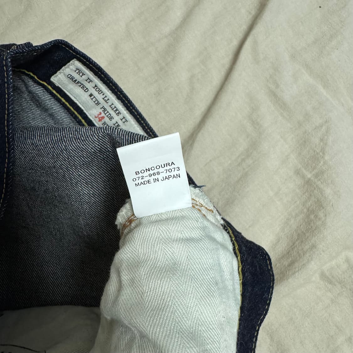 [34] 본쿠라 xx 원워시 상품이미지3