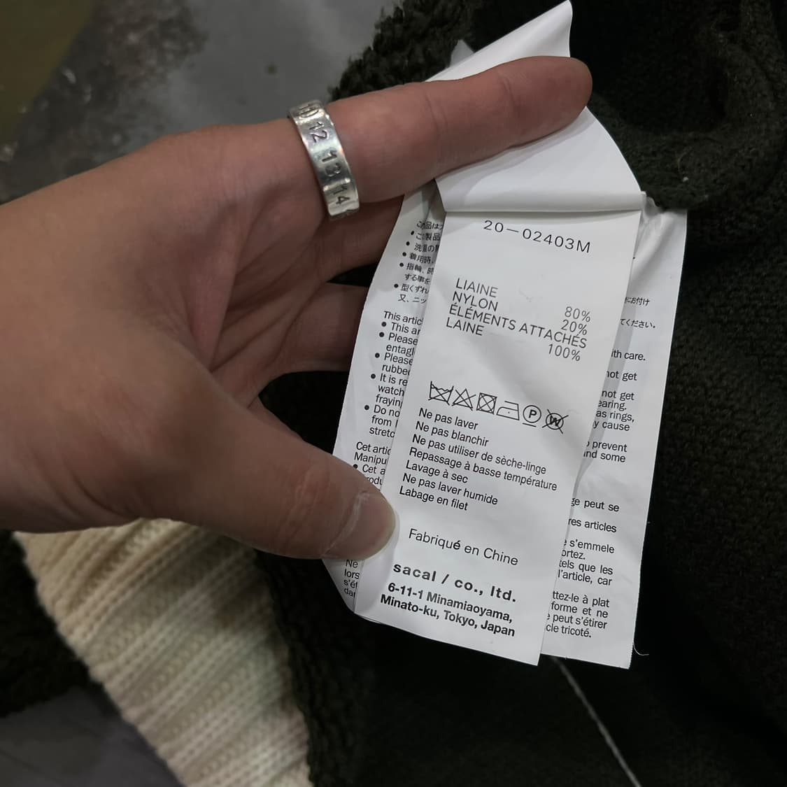  사카이 브이넥 울 니트 y13886 상품이미지9