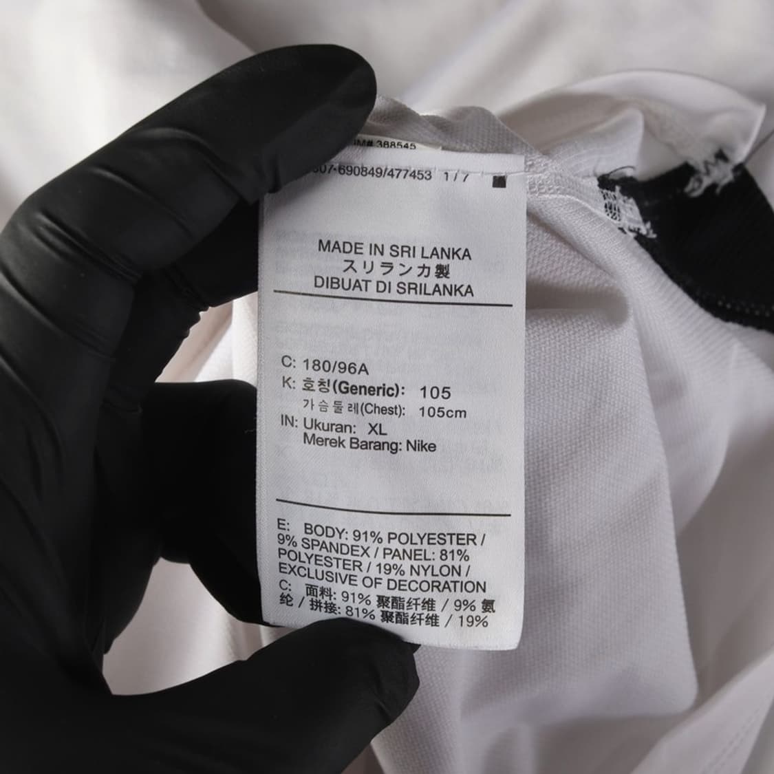 나이키 프로 에어로어댑트 슬림핏 반팔티 XL 상품이미지6