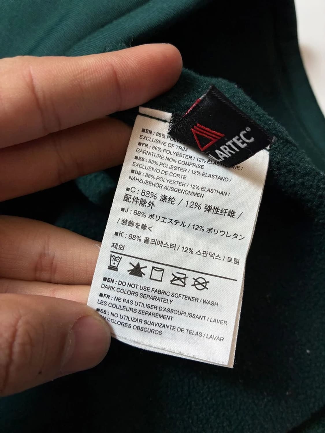 아크테릭스 헤비웨이트 델타 플리스 자켓 PN8901 상품이미지7