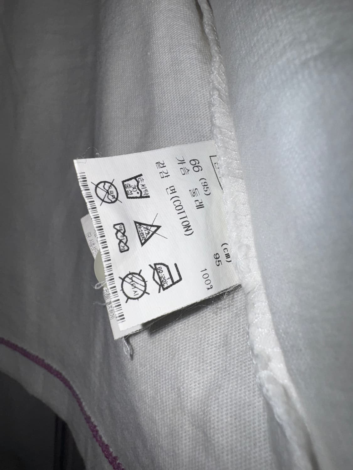 VTG SUNSET BUTTON TOP 상품이미지6