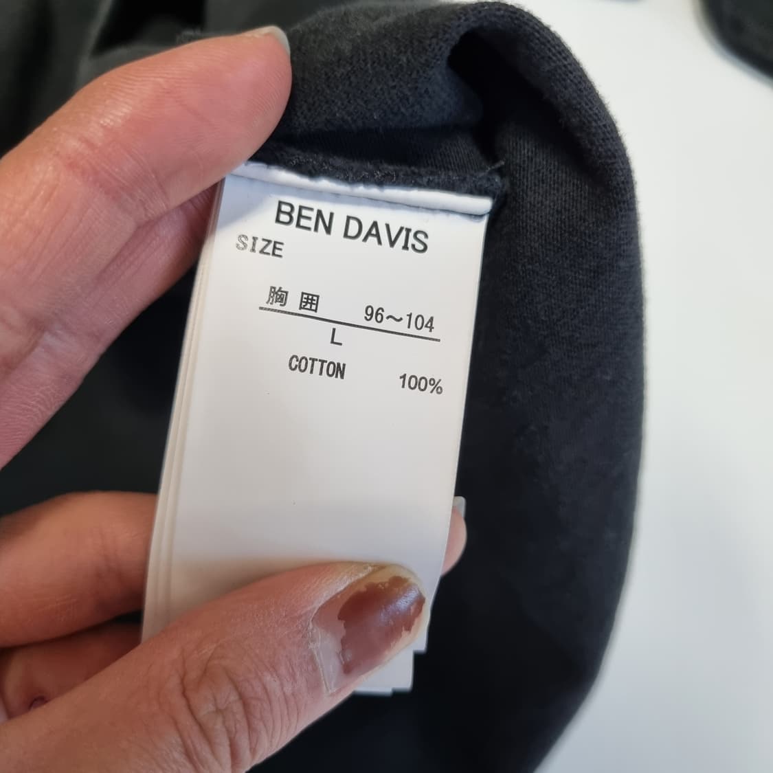 벤데이비스 롱슬리브 상품이미지5