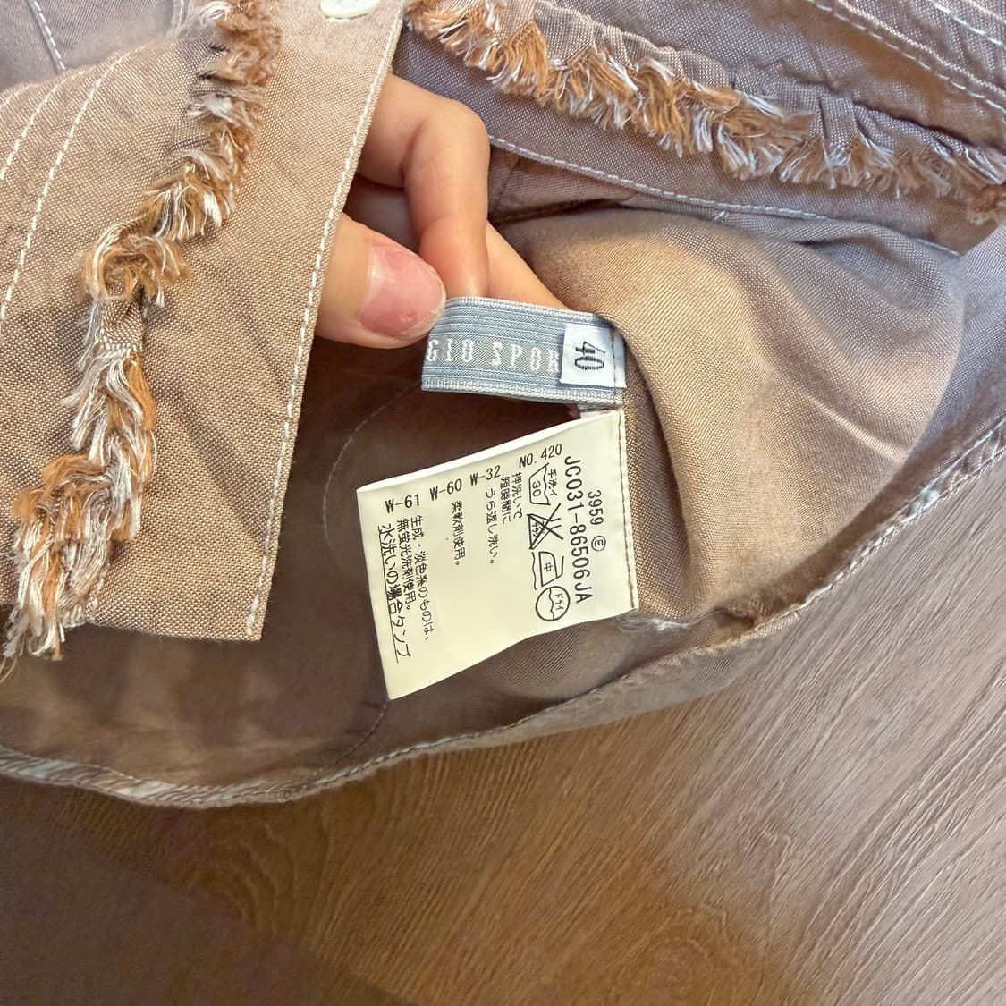 빈티지 반팔 셔츠 프릴 트리밍 디테일 슬임핏 베이지 상품이미지9