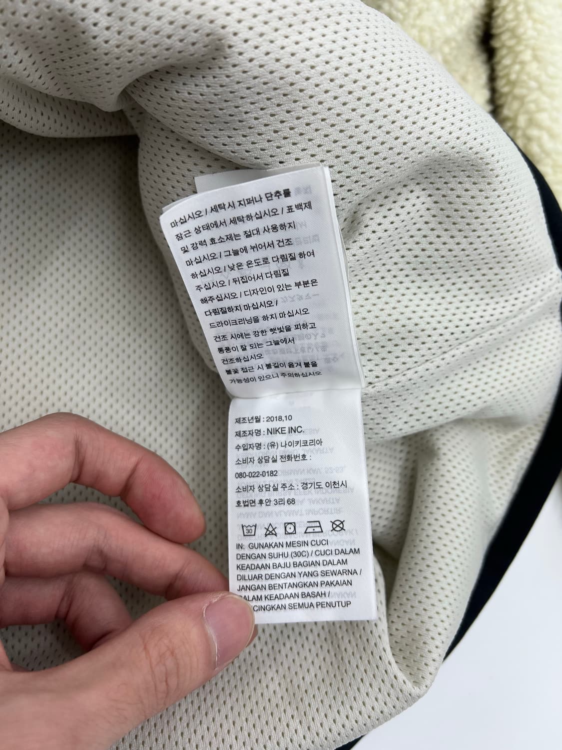 나이키 플리스 투웨이 후드집업 상품이미지7