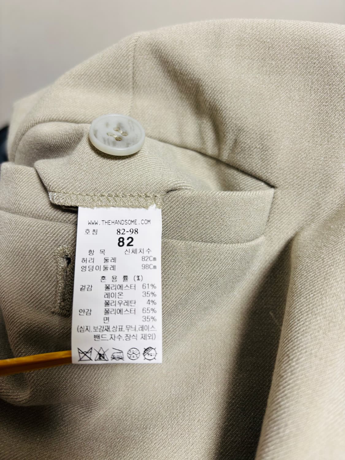 22년도 SYSTEM 캐주얼 핏 투턱 하프 슬랙스 상품이미지4