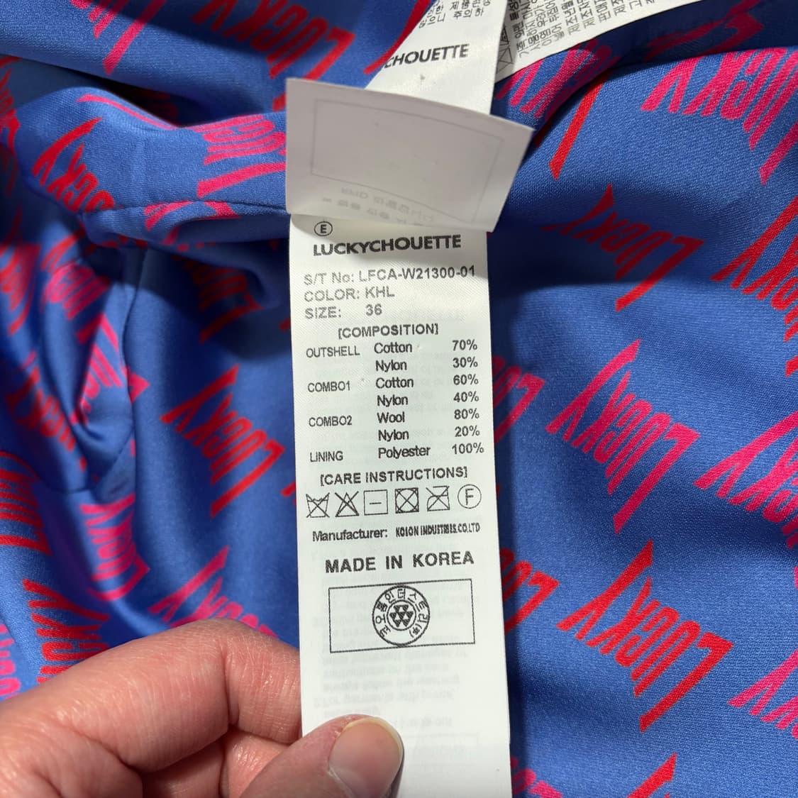 럭키슈에뜨 럭키패치 롱 트렌치코트(36) 상품이미지10