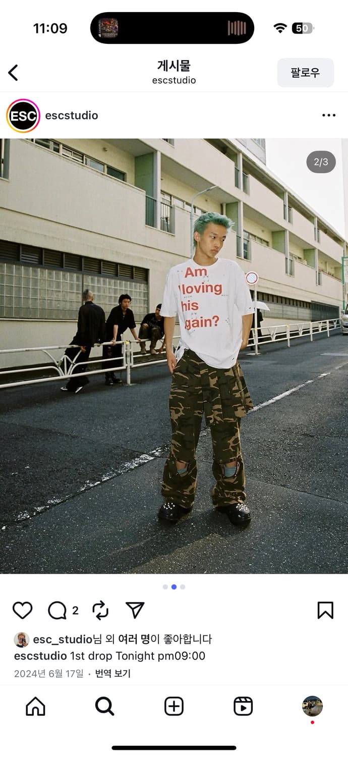 Esc studio 레이어드 스냅 팬츠 카모 상품이미지1