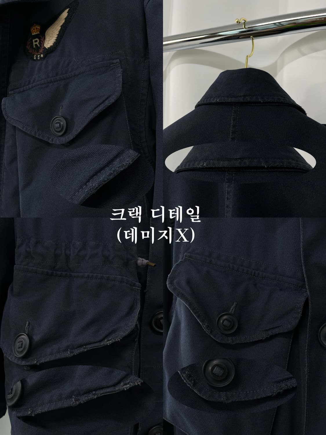 폴로 랄프로렌 RAF 영국군 필드 스모크 컴뱃필드 밀리터리 자켓 상품이미지8