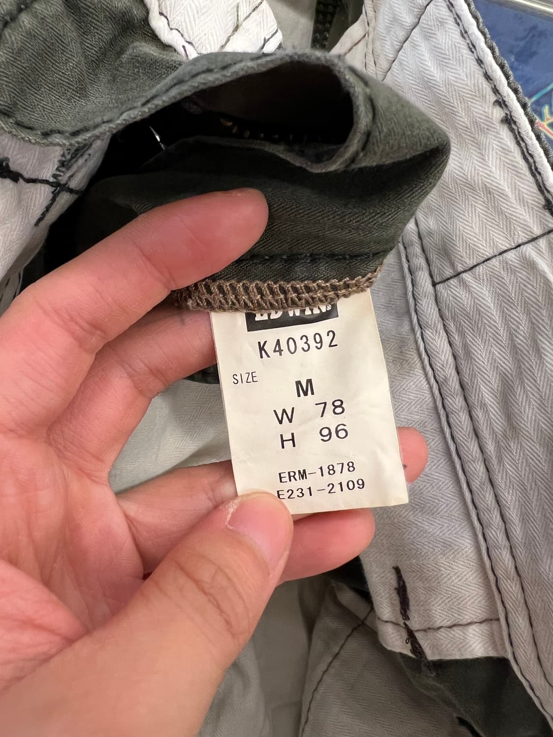 에드윈 리미티드 에디션 90s 레트로 유틸리티 팬츠 처분  상품이미지4