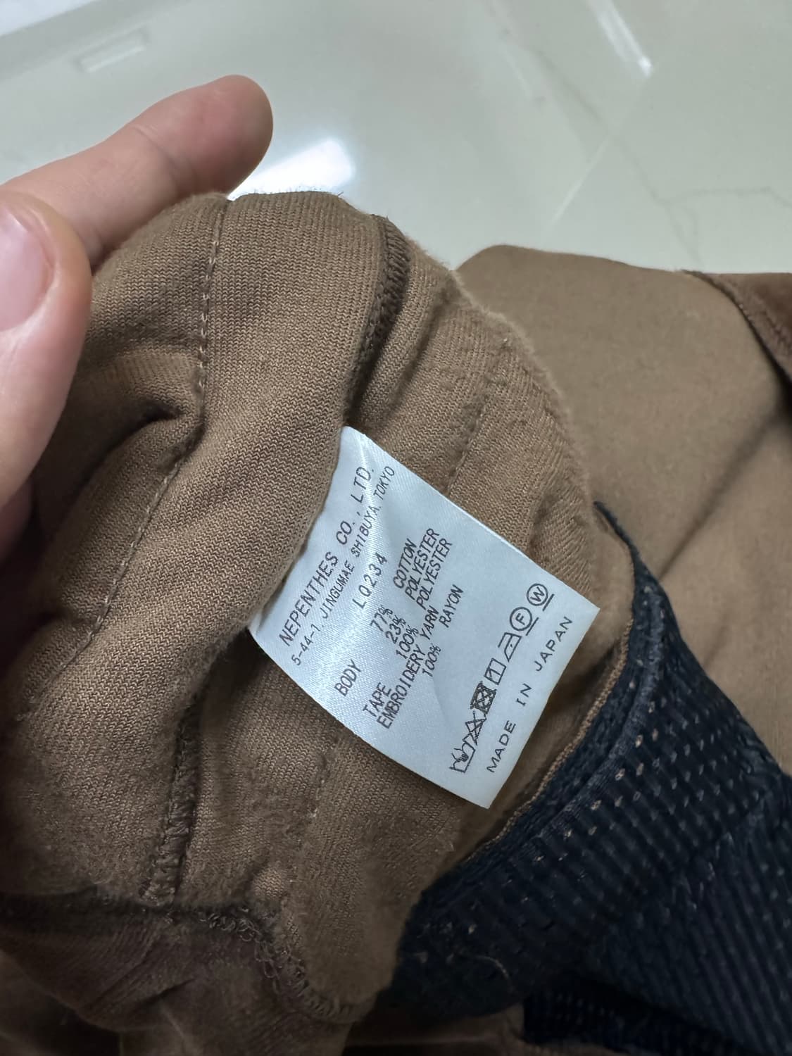 [XL] 니들스 벨루어 트랙자켓 브라운 상품이미지3