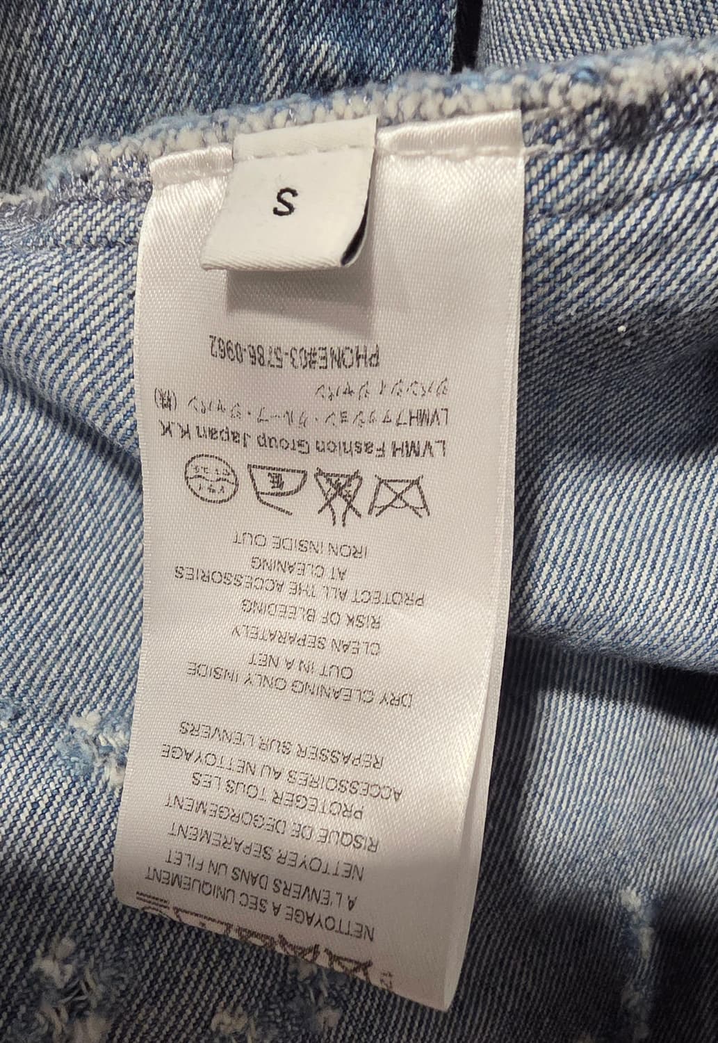 지방시 데님 셔츠 자켓 S 사이즈!! 상품이미지4