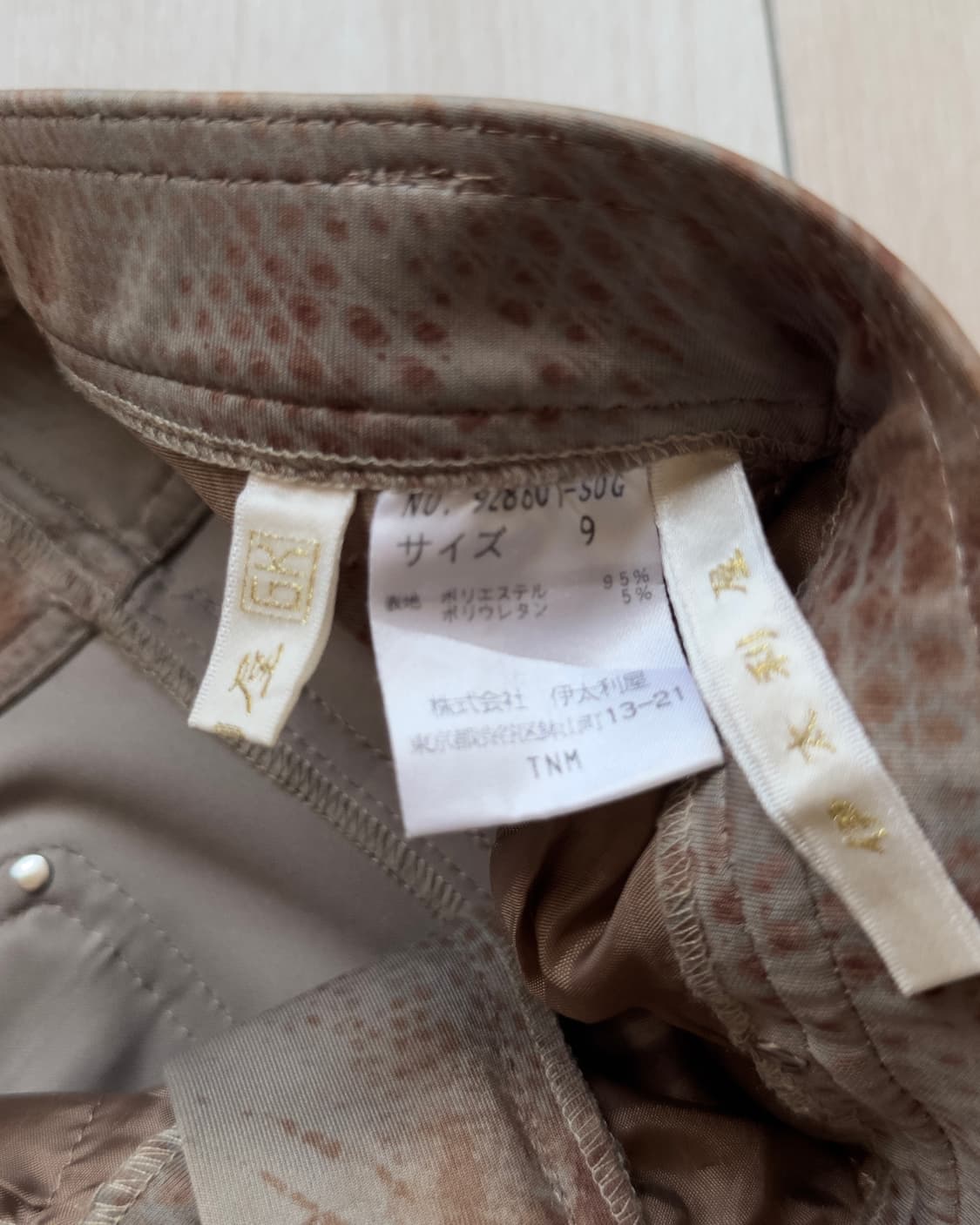 [GK] mixed pattern boot cut poly pants 상품이미지7