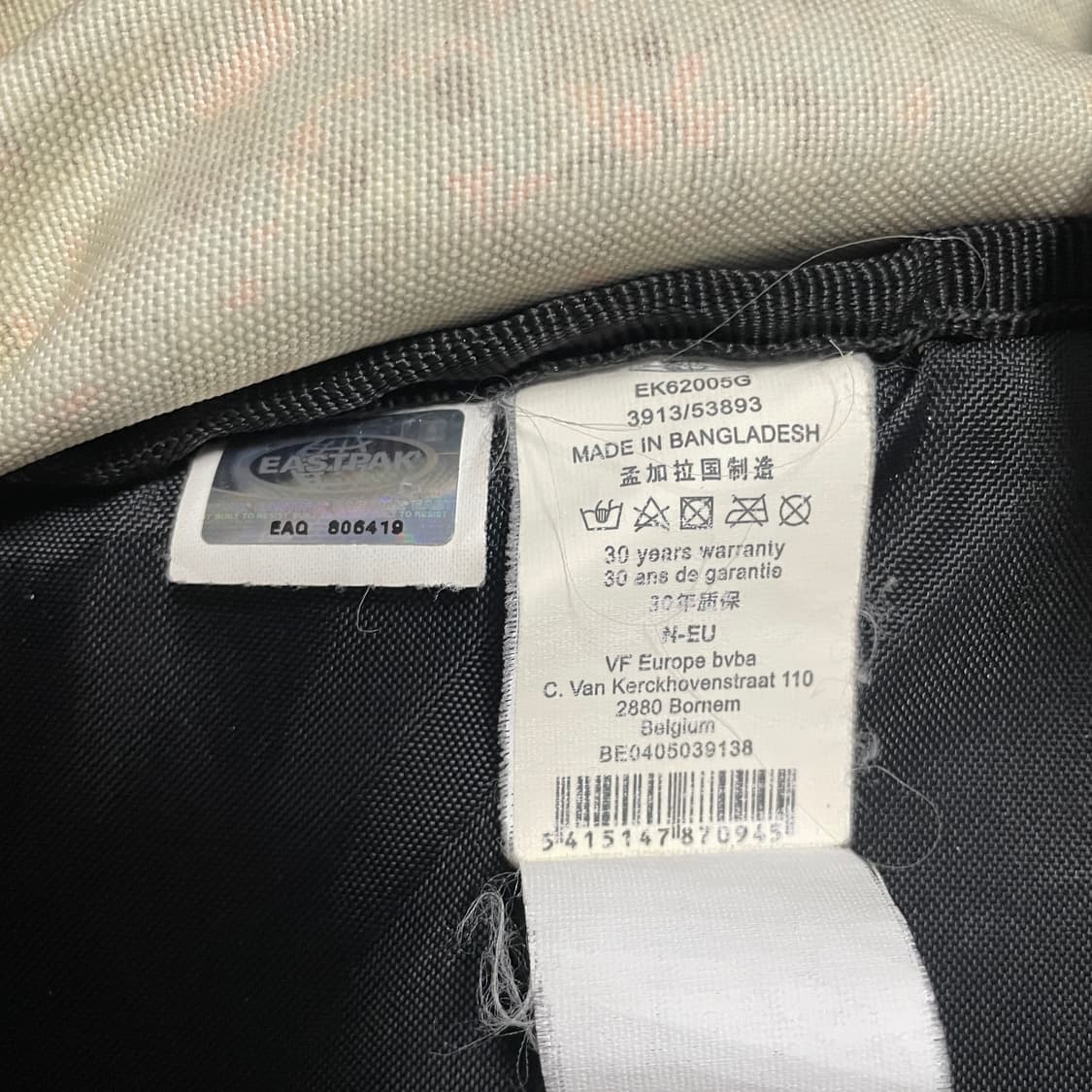 팔로워 특가 이스트팩 팬콧 콜라보 플라워 패턴 백팩 가방 상품이미지5