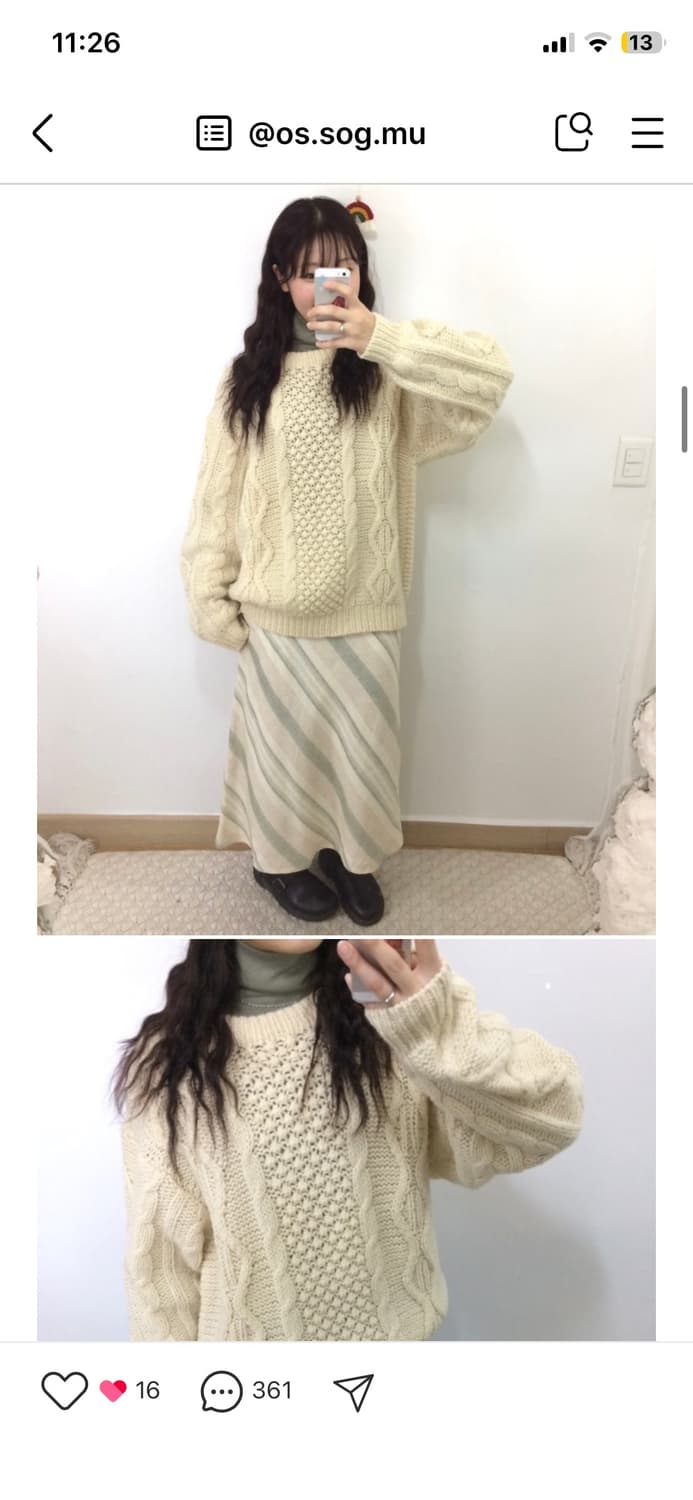 옷속무 스웨터 상품이미지2
