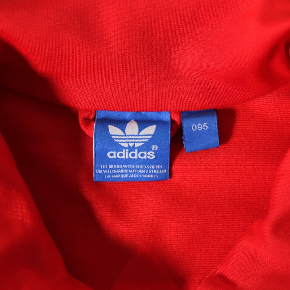 Adidas 아디다스 유로파 파이어버드 레드 트랙탑 져지 L001 상품이미지4