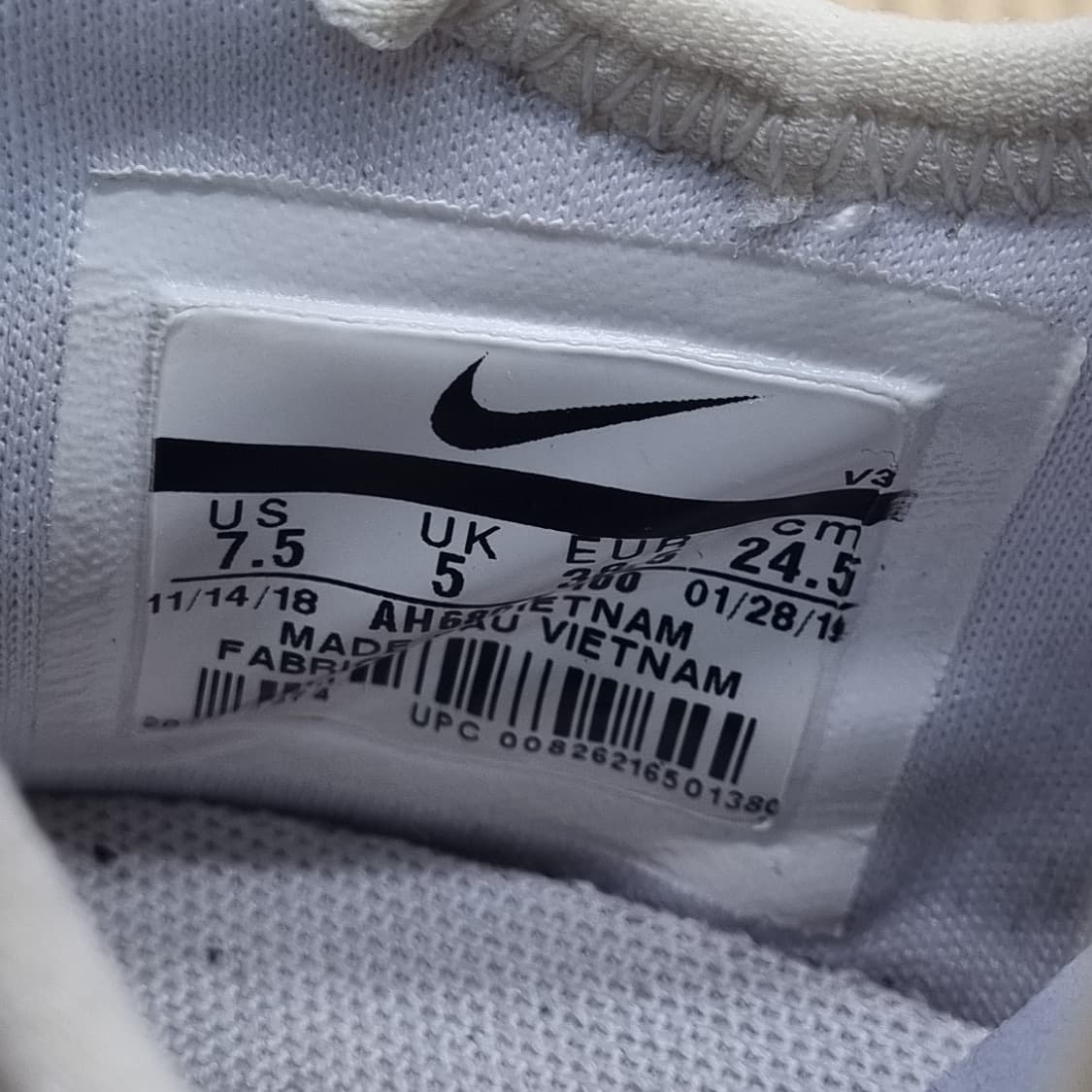 나이키 에어 허라취 시티 운동화 245 상품이미지6