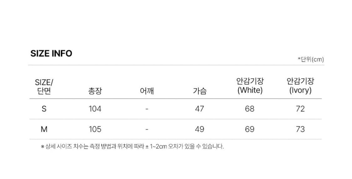 [정가20만원대]온앤온 플라워 슬리브리스 원피스 상품이미지4
