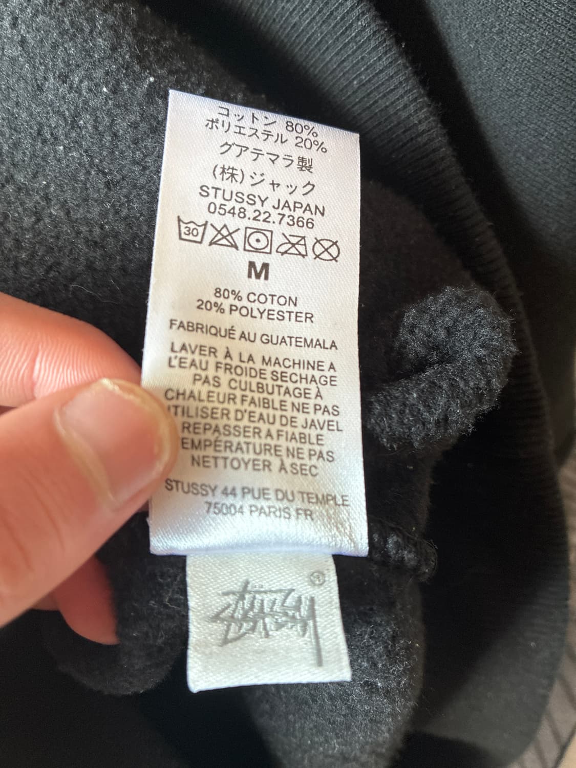 스투시 기본로고 후드티 팝니다!! 상품이미지5