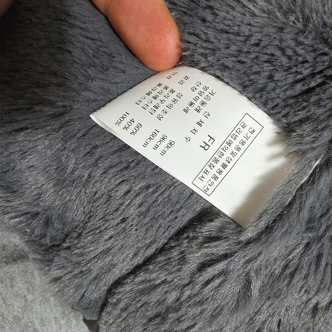 (F)여성 멜로디가든 빈티지 비건 레더 자켓 겨울 상품이미지4