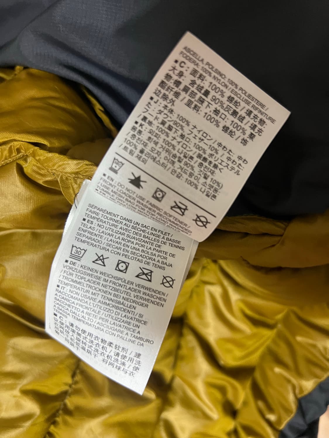 아크테릭스 토륨 24k 상품이미지4