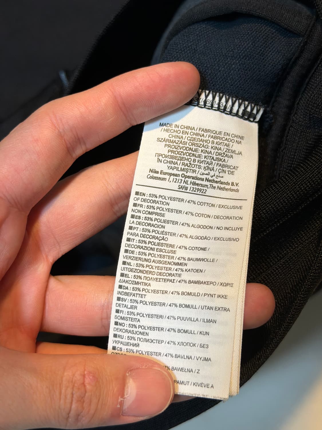 대장급 나이키 12-13 아스날 져지 블랙 퍼플 상품이미지4