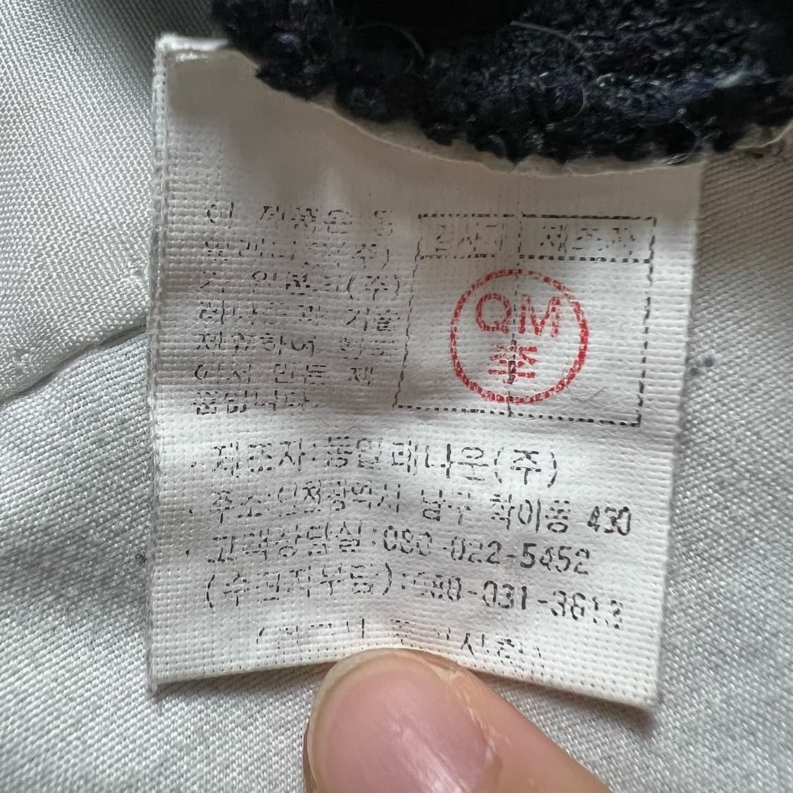 라코스테 크롭 니트 가디건 상품이미지4