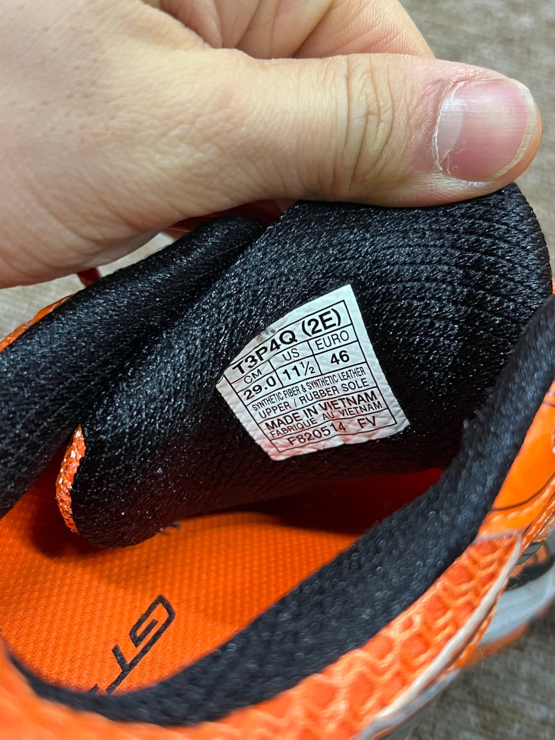 아식스 GT-2000 오렌지 런닝화 290mm 상품이미지6