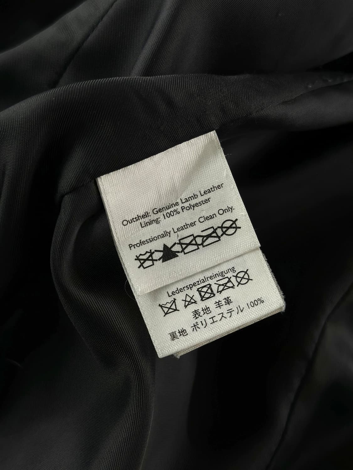 90~00s 에디바우어 제뉴인 램 레더 자켓 상품이미지10