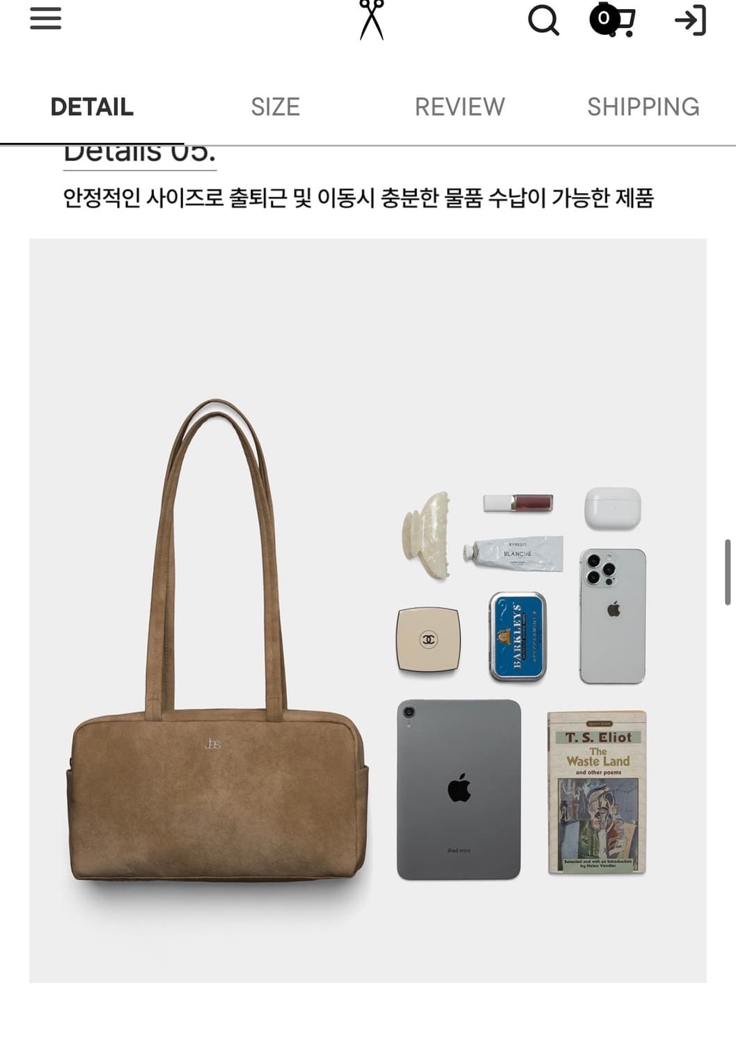 조셉앤스테이시 숄더백,  JAS 박스백  (새상품) 상품이미지6