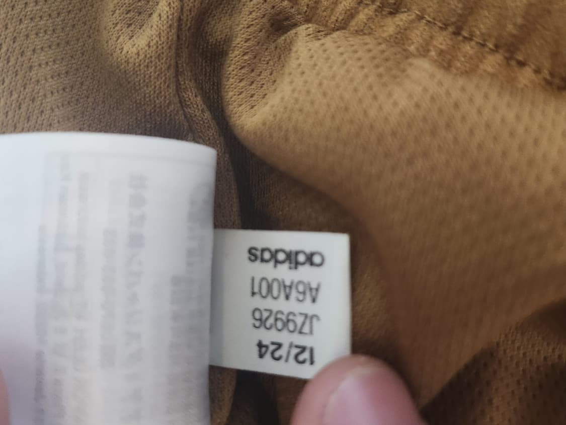 아디다스 CTT 3.1 소프트 차이니즈 트랙탑 져지 머스타드 상품이미지8