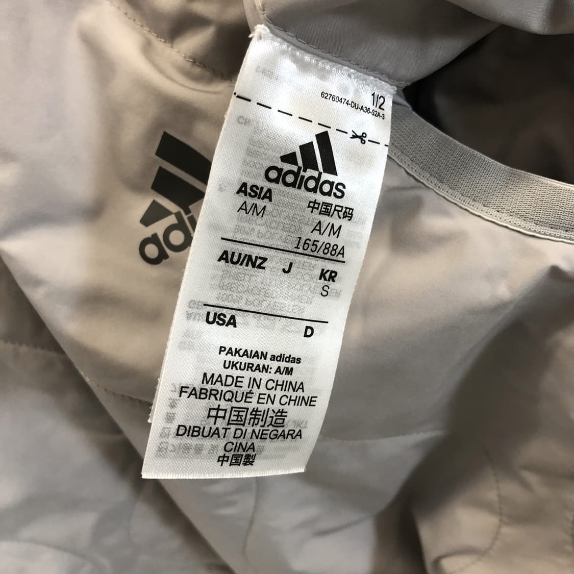 아디다스 리버시블 롱 쉐르파점퍼 M  상품이미지9