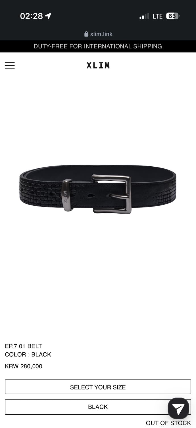 엑슬림EP.7 01 BELT 상품이미지2